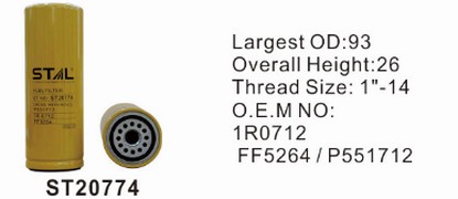 ST20774 Фильтр очистки топлива