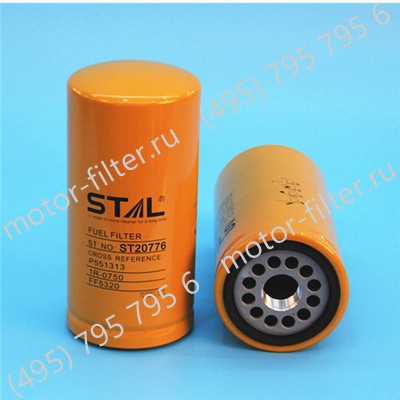 ST20776 фильтр-сепаратор для очистки топлива STAL