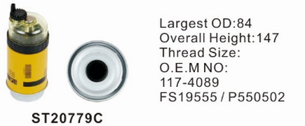 ST20779C фильтр-сепаратор для очистки топлива в сборе с водосбор