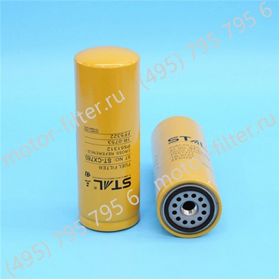 ST20780 фильтр-сепаратор для очистки топлива STAL