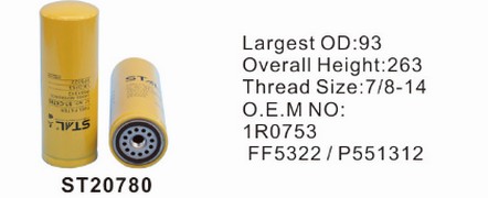 ST20780 фильтр-сепаратор для очистки топлива