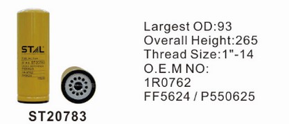 ST20783 фильтр-сепаратор для очистки топлива