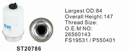 ST20786 фильтр-сепаратор для очистки топлива