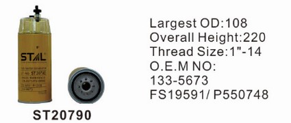 ST20790 фильтр-сепаратор для очистки топлива