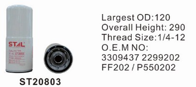 ST20803 фильтр-сепаратор для очистки топлива