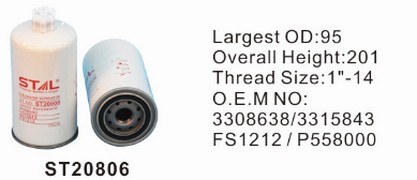 ST20806 фильтр-сепаратор для очистки топлива STAL