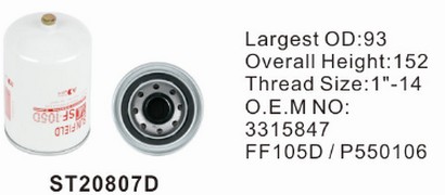 ST20807D фильтр-сепаратор для очистки топлива STAL