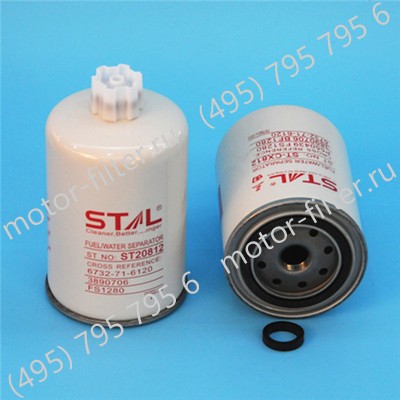 ST20812 фильтр-сепаратор для очистки топлива STAL