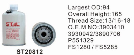 ST20812 фильтр-сепаратор для очистки топлива