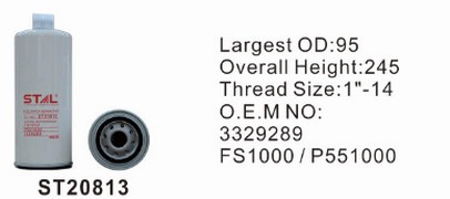 ST20813 фильтр-сепаратор для очистки топлива