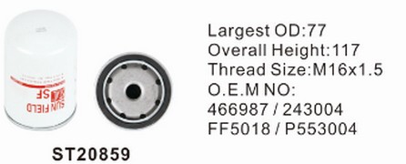 ST20859 фильтр-сепаратор для очистки топлива STAL