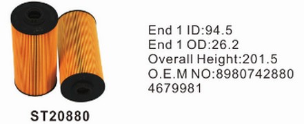 ST20880 фильтр-сепаратор для очистки топлива