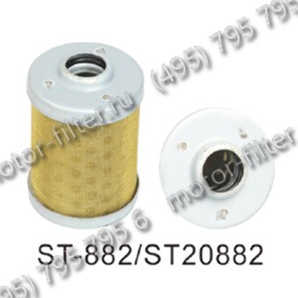 ST20882 фильтр очистки топлива