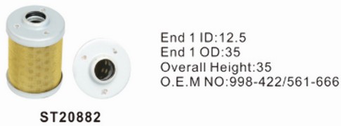 ST20882 фильтр очистки топлива