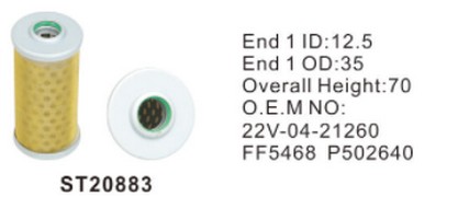 ST20883 фильтр-сепаратор для очистки топлива