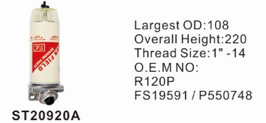 ST20920A фильтр STAL