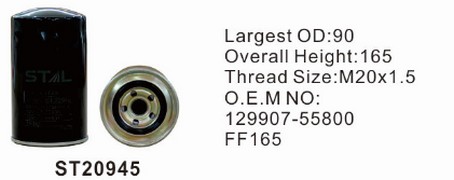 ST20945 фильтр-сепаратор для очистки топлива