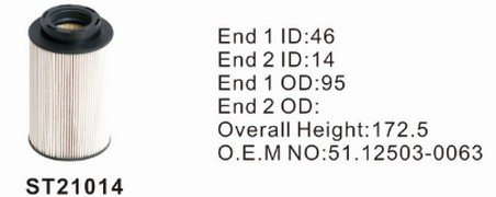 ST21014 фильтр-сепаратор для очистки топлива