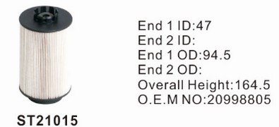 ST21015 фильтр очистки топлива
