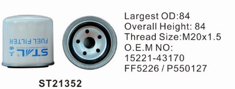 ST21352 фильтр-сепаратор для очистки топлива