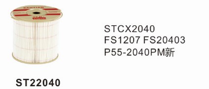 ST22040 фильтр-сепаратор для очистки топлива STAL