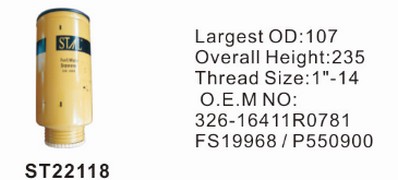 ST22118 фильтр-сепаратор для очистки топлива