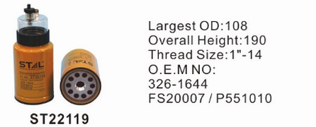 ST22119 фильтр-сепаратор для очистки топлива