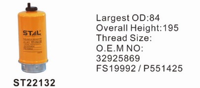 ST22132 фильтр-сепаратор для очистки топлива