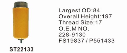 ST22133 фильтр-сепаратор для очистки топлива