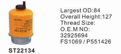 ST22134 фильтр-сепаратор для очистки топлива
