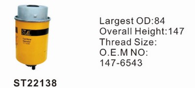 ST22138 фильтр-сепаратор для очистки топлива