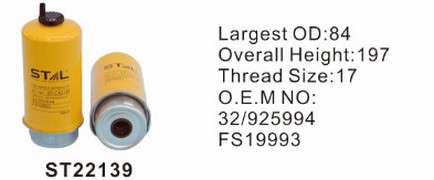 ST22139 фильтр-сепаратор для очистки топлива