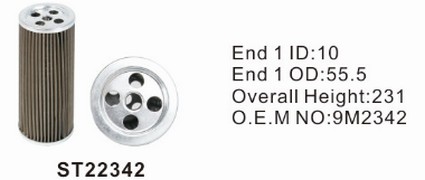 ST22342 топливный фильтр