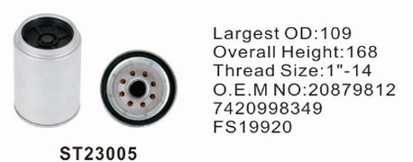 ST23005 фильтр-сепаратор для очистки топлива STAL