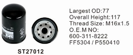 ST27012 фильтр-сепаратор для очистки топлива STAL