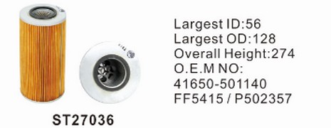 ST27036 фильтр-сепаратор для очистки топлива