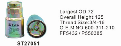 ST27051 фильтр-сепаратор для очистки топлива