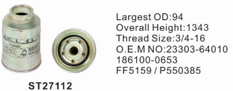 ST27112 фильтр-сепаратор для очистки топлива