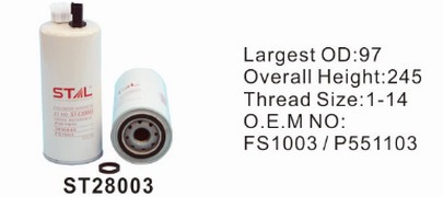 ST28003 фильтр-сепаратор для очистки топлива