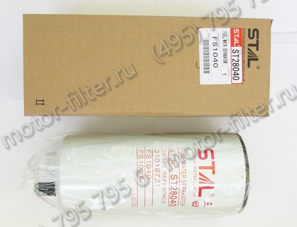 ST28040 фильтр-сепаратор для очистки топлива