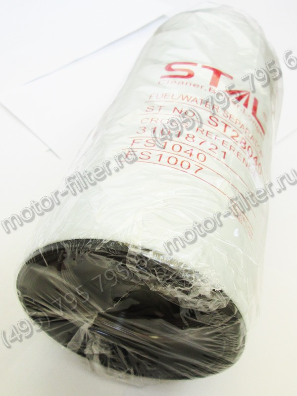 ST28040 фильтр-сепаратор для очистки топлива