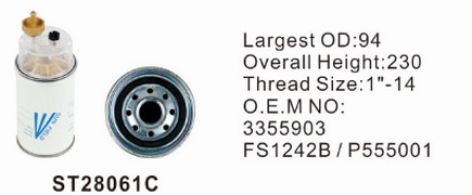 ST28061C фильтр-сепаратор для очистки топлива в сборе с водосбор STAL