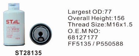 ST28135 фильтр-сепаратор для очистки топлива STAL