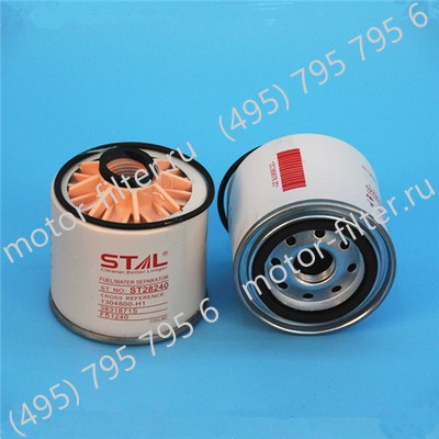 ST28240 фильтр-сепаратор для очистки топлива