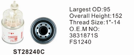ST28240C фильтр-сепаратор для очистки топлива в сборе с водосбор