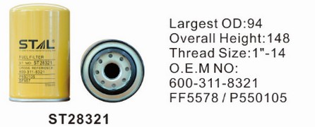 ST28321 фильтр-сепаратор для очистки топлива