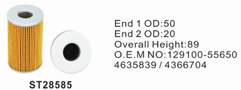 ST28585 фильтр-сепаратор для очистки топлива