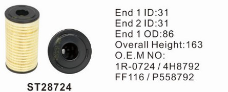ST28724 фильтр-сепаратор для очистки топлива