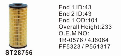 ST28756 фильтр-сепаратор для очистки топлива