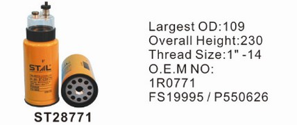 ST28771 фильтр-сепаратор для очистки топлива
